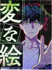 总裁的下班铃短剧海报